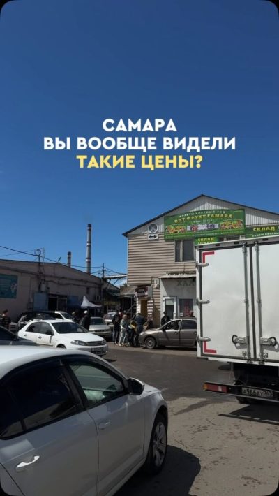 Волжские термы Семейный Центр Здоровья и Отдыха в июне — фото погоды (2026-06-29)