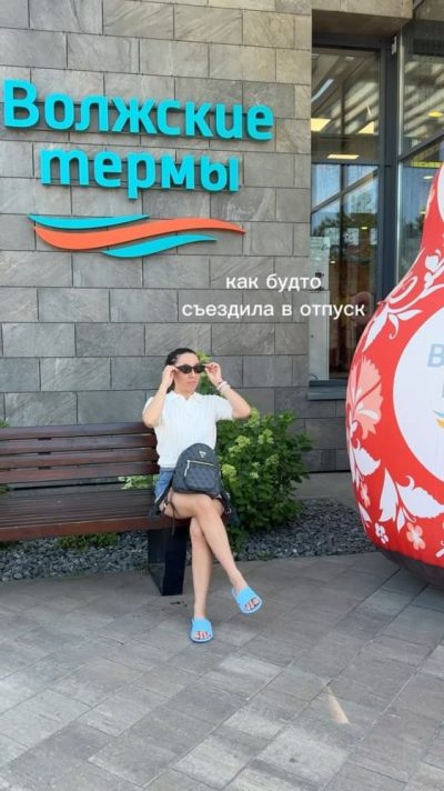 Волжские термы Семейный Центр Здоровья и Отдыха в июле — фото погоды (2026-07-10)