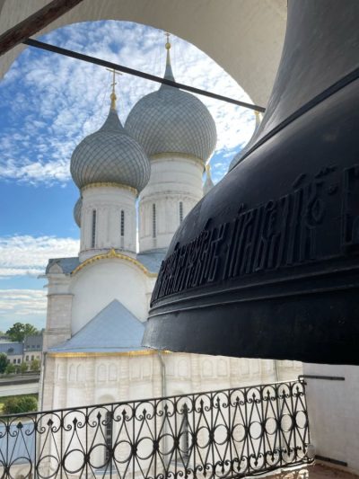 Rostov Velikiy, Yaroslavskaya Oblast', Russia в июне — фото погоды (2026-06-30)