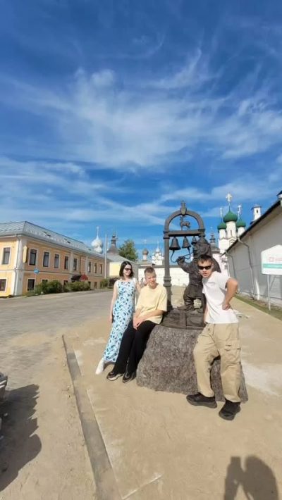 Rostov Velikiy, Yaroslavskaya Oblast', Russia в июле — фото погоды (2026-07-21)