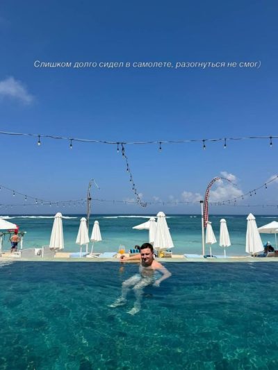 Canna Bali в июле — фото погоды (2026-07-21)