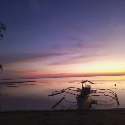 Manlag, Palawan, Philippines в августе — фото погоды (2025-08-24)