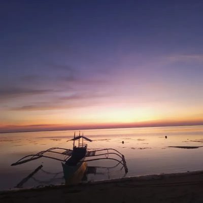 Manlag, Palawan, Philippines в августе — фото погоды (2025-08-24)