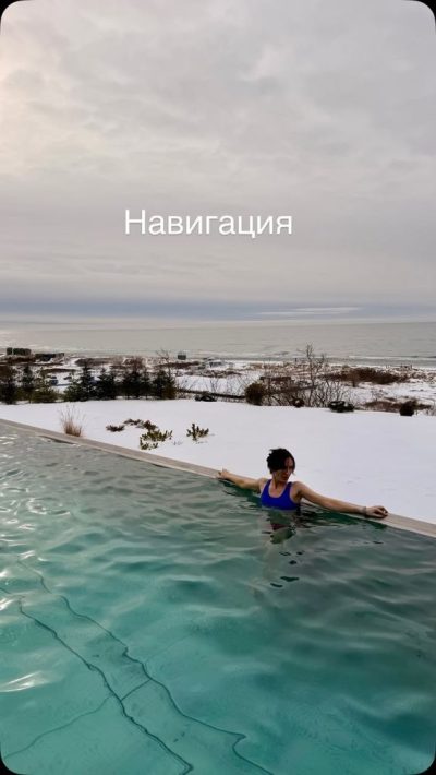 Palmnicken в феврале — фото погоды (2026-02-25)