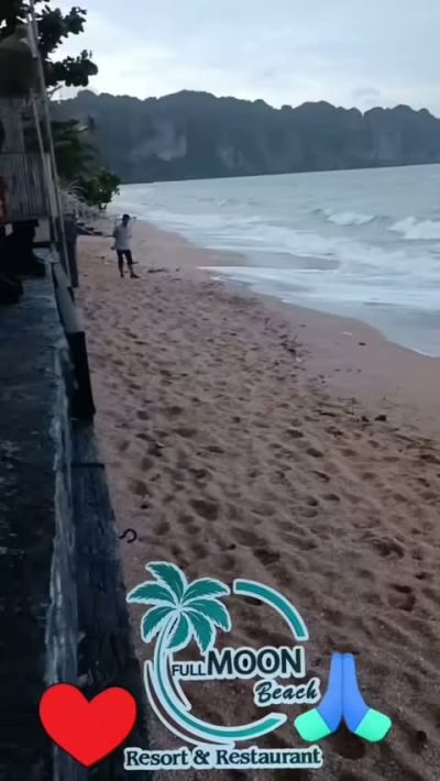 Ban Ao Nang, Krabi, Thailand в июле — фото погоды (2026-07-21)
