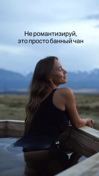 Kuray, Altay, Russia в феврале — фото погоды (2026-02-11)