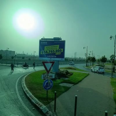 Aourir, Agadir, Morocco в июле — фото погоды (2026-07-20)