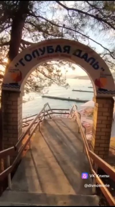 Дивноморск, Радуга, ДГТУ в июле — фото погоды (2025-07-19)