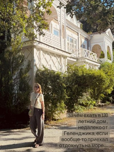 Dzhankhot, Krasnodarskiy Kray, Russia в июне — фото погоды (2026-06-29)