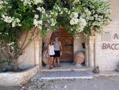 Erriadh, Madanin, Tunisia в июле — фото погоды (2025-07-21)