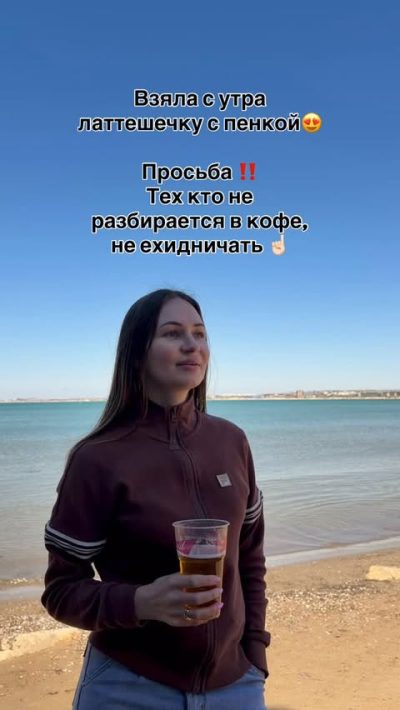 Majestic Sun Hotel Resort & Spa — фото погоды в апреле (2026-04-26)