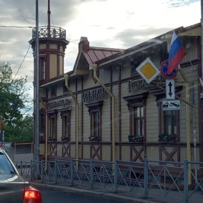 Rautalahti, Kareliya, Russia в июне — фото погоды (2025-06-29)