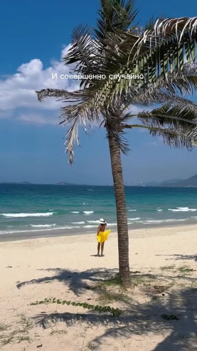 Miracle Luxury Hotel Nha Trang — фото погоды в июле (2025-07-17)