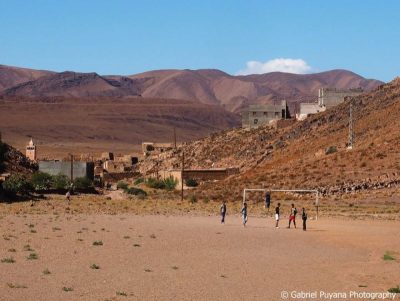 At Ourzazate, Morocco в июле — фото погоды (2026-07-04)