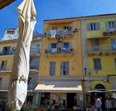 Corfu Holiday Palace — фото погоды в мае (2026-05-26)
