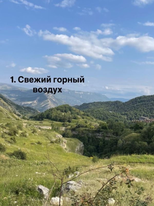 Погода в Бархан Сарыкум