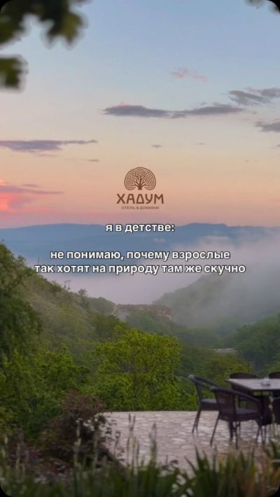 Dubki, Dagestan, Russia в мае — фото погоды (2026-05-16)