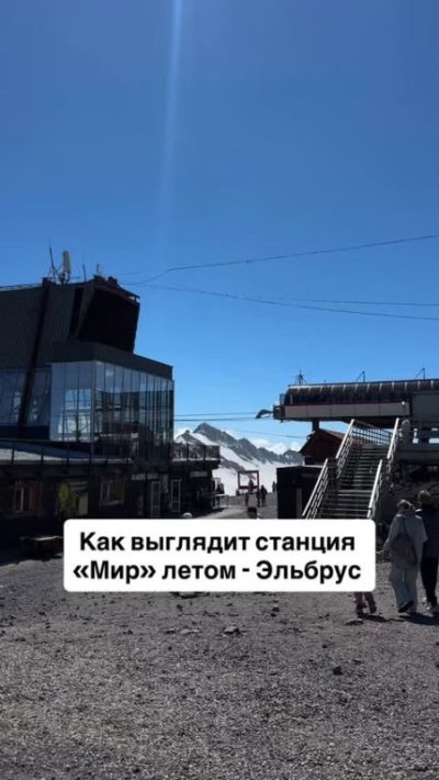Кабардино-Балкария в июле — фото погоды (2026-07-21)