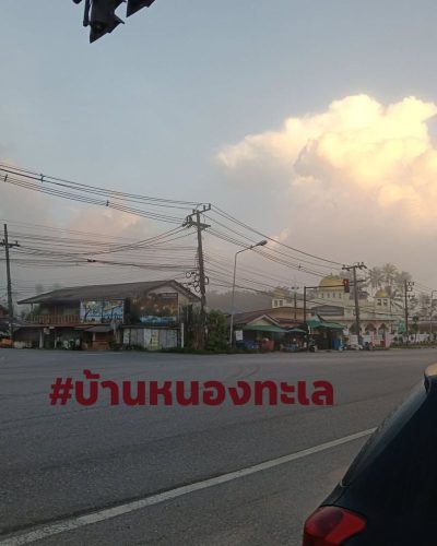 Ban Nong Thale, Krabi, Thailand в июне — фото погоды (2026-06-14)