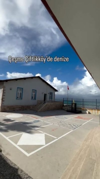Çiftlikköyü, Izmir, Turkey в феврале — фото погоды (2026-02-15)