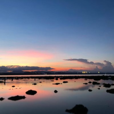 Houhiacun, Hainan, China в августе — фото погоды (2019-08-13)