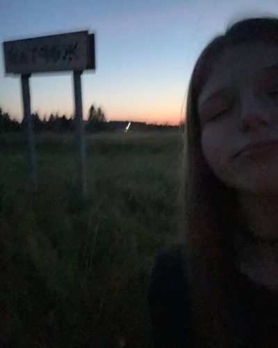 Кошкин дом в июле — фото погоды (2025-07-09)