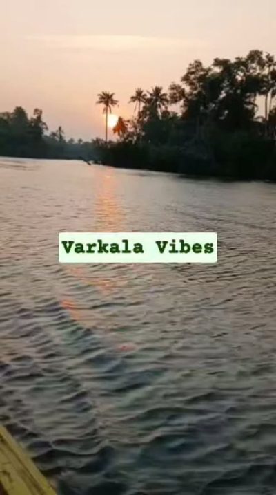 Varkala, Trivandrum в июле — фото погоды (2026-07-13)
