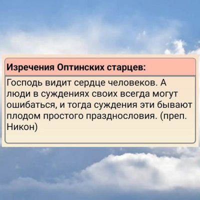 Петропавловская крепость в июле — фото погоды (2025-07-26)