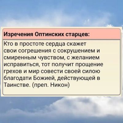 Петропавловская крепость в октябре — фото погоды (2025-10-18)