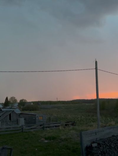 Solovetsky Islands в июне — фото погоды (2026-06-29)