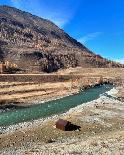 Chibit, Altay, Russia в октябре — фото погоды (2024-10-15)