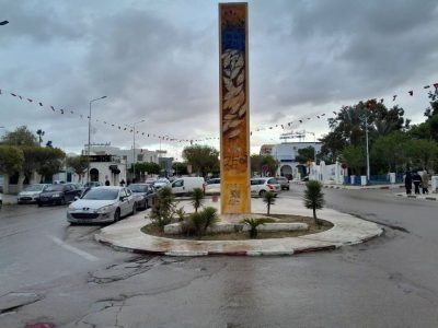 Houmt Souq, Madanin, Tunisia в январе — фото погоды (2026-01-07)