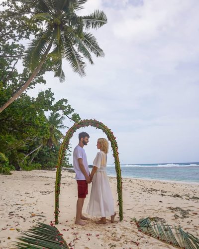 Niva Labriz Seychelles в сентябре — фото погоды (2025-09-04)