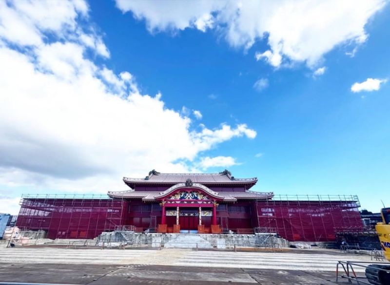 Погода в Shuri Castle