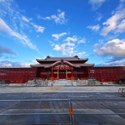 Shuri Castle в январе — фото погоды (2026-01-13)