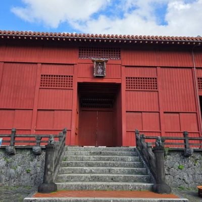 Shuri Castle в феврале — фото погоды (2026-02-28)