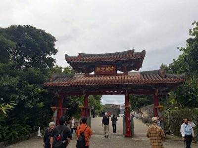 Shuri Castle в марте — фото погоды (2026-03-05)