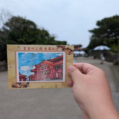 Shuri Castle в марте — фото погоды (2026-03-24)