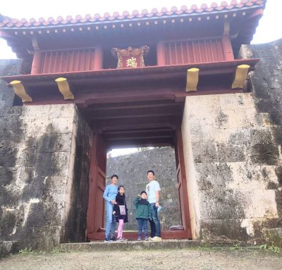 Shuri Castle в апреле — фото погоды (2026-04-08)