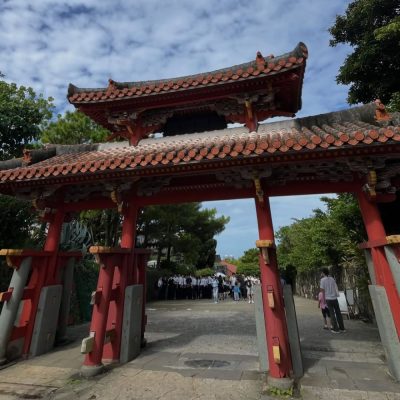 Shuri Castle в апреле — фото погоды (2026-04-18)