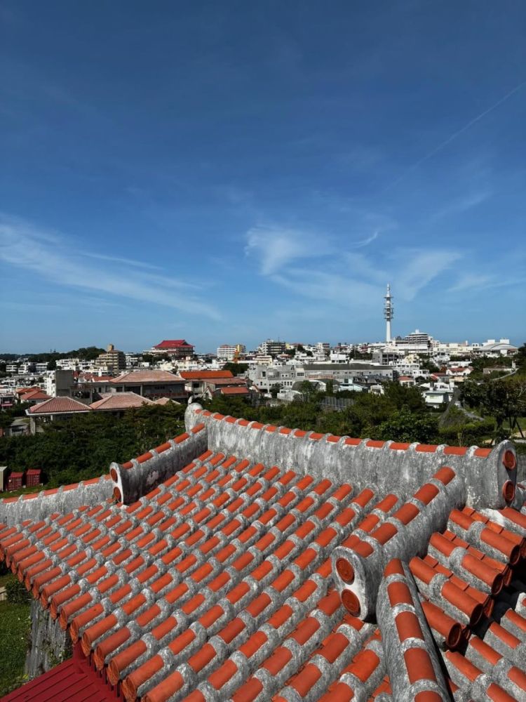 Погода в Shuri Castle