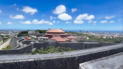 Shuri Castle в июне — фото погоды (2026-06-19)