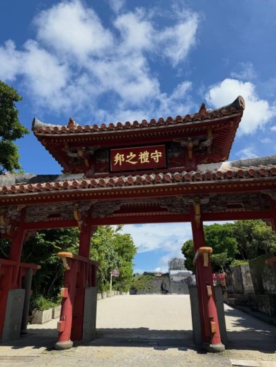 Shuri Castle в июне — фото погоды (2026-06-28)