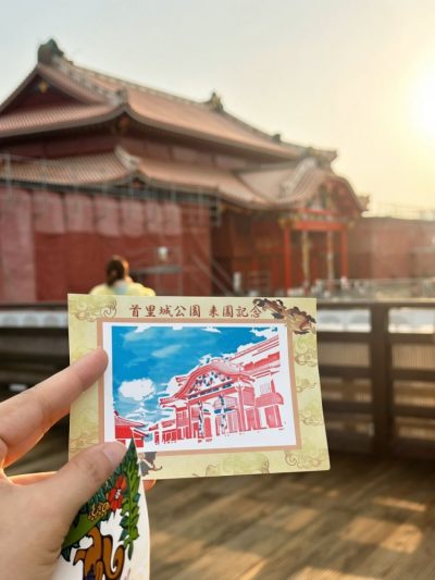 Shuri Castle в июле — фото погоды (2026-07-03)