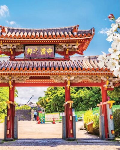 Shuri Castle в июле — фото погоды (2026-07-04)