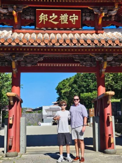 Shuri Castle в июле — фото погоды (2026-07-07)
