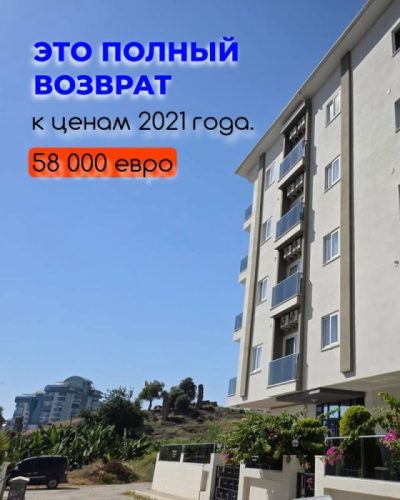 Mahmutlar Merkez в июле — фото погоды (2025-07-26)