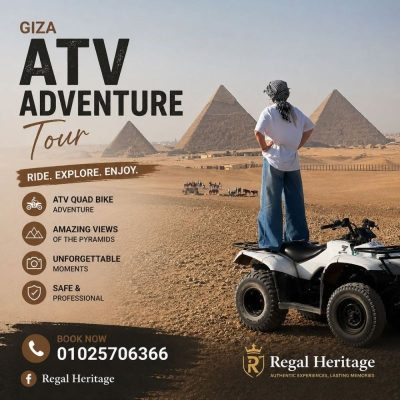 Giza pyramid complex в июне — фото погоды (2026-06-24)