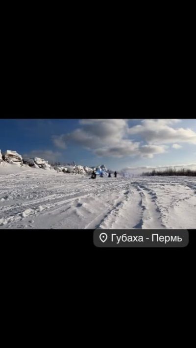 Пермский край в феврале — фото погоды (2026-02-25)