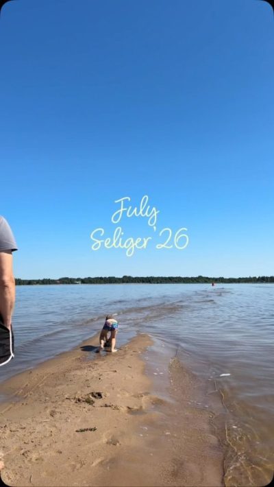 Lake Seliger в июле — фото погоды (2026-07-20)